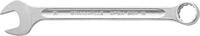 STAHLWILLE - SHOP Stahlwille Combination spanner OPEN BOX size 19mm L.230mm, a1 6,7 mm, 230 mm -