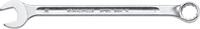 STAHLWILLE - SHOP Stahlwille Combination spanner OPEN BOX long size 18mm L.255mm, a1 7,5 mm, a2 12 mm -