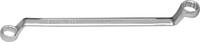  PROJAHN Double offset ring wrench 13 x 17 mm  12,05 EUR8,68 EUR incl. VAT., +  23,10 EUR shipping
