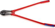 KNIPEX - SHOP KNIPEX KNIPEX 71 72 910 Bolt Cutter with multi-component grips 910 mm -