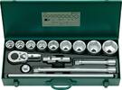   Stahlwille 3/4 Steckschlüsselsatz 55/9/6 N 15tlg  1115,11 EUR688,00 EUR inkl. MwSt.,kostenloser Versand